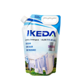 IKEDA Laundry Detergent